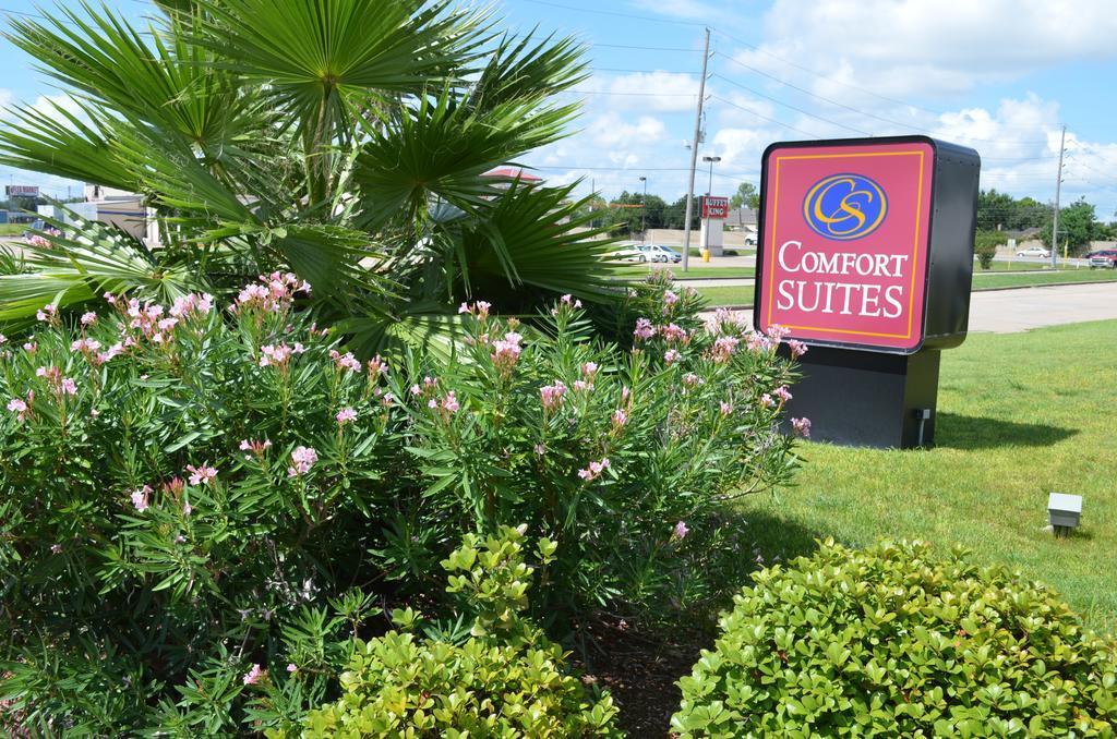 Days & By Wyndham Houston / West Energy Corridor Hotel 3*